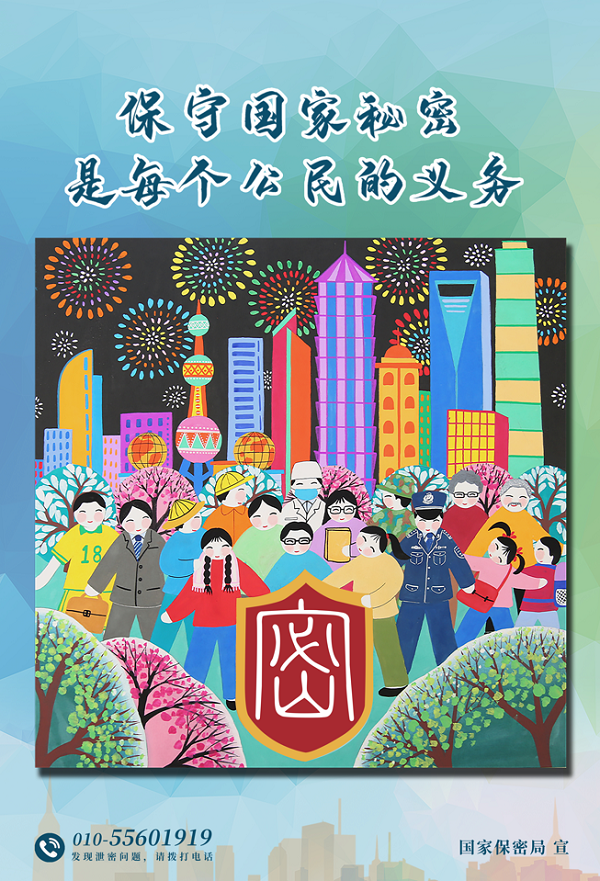 微信截图_20230407125901.png