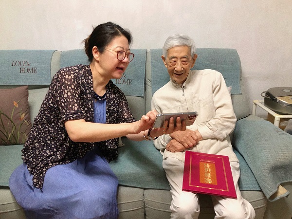微信图片_20230523105804.jpg