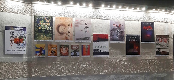 网页图二.jpg